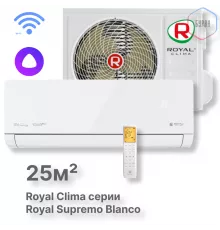 Кондиционер инверторный Royal Clima RCI-RSB30HN