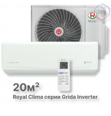 Кондиционер инверторный Royal Clima RCI-GR22HN