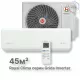 Кондиционер инверторный Royal Clima RCI-GR50HN