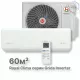 Кондиционер инверторный Royal Clima RCI-GR65HN