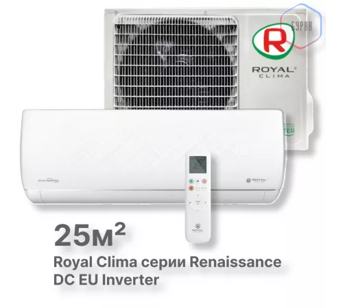 Кондиционер инверторный Royal Clima RCI-RND30HN Кондиционер инверторный Royal Clima RCI-RND30HN