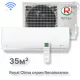 Кондиционер Royal Clima RC-RND35HN