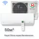 Кондиционер Royal Clima RC-RND55HN
