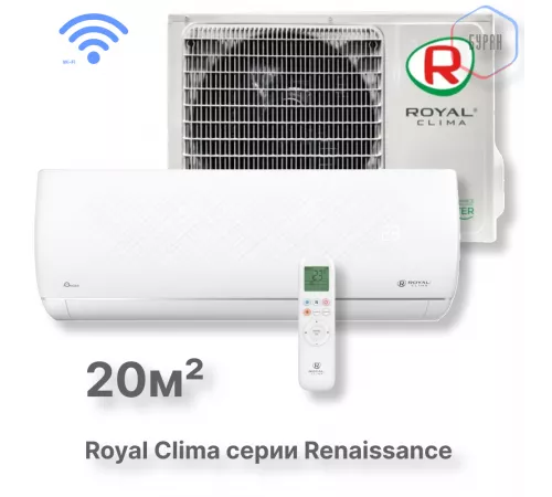 Кондиционер Royal Clima RC-RND22HN Кондиционер Royal Clima RC-RND22HN