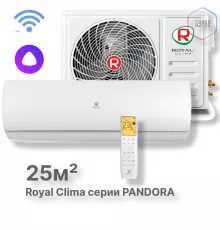 Кондиционер Royal Clima RC-PDC28HN