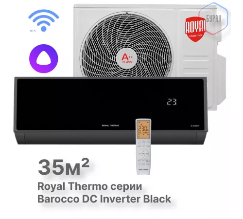 Сплит-система инверторного типа Royal Thermo Barocco DC RTBI-12HN8/black комплект Сплит-система инверторного типа Royal Thermo Barocco DC RTBI-12HN8/black комплект