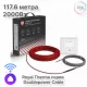 Кабель нагревательный Royal Thermo RTDC 2-17-2000 с терморегулятором RTS-16