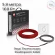 Кабель нагревательный Royal Thermo RTDC 2-17-100 с терморегулятором RTO-16