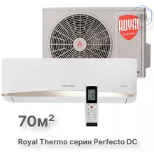 Сплит-система инверторного типа Royal Thermo Perfecto DC RTPI-24HN8 комплект