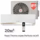 Сплит-система Royal Thermo Perfecto RTP-07HN1 комплект
