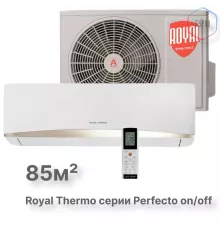 Сплит-система Royal Thermo Perfecto RTP-30HN1 комплект