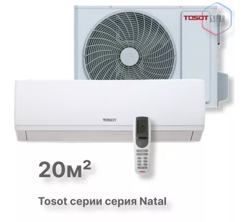 Кондиционер Tosot T07H-SnN2/I/T07H-SnN2/O Кондиционер Tosot T07H-SnN2/I/T07H-SnN2/O