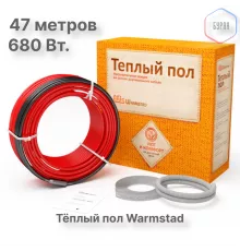 Теплый пол кабельный (Теплолюкс) Warmstad WSS 47 м 680 Вт (3.8-4.5 кв.м.)