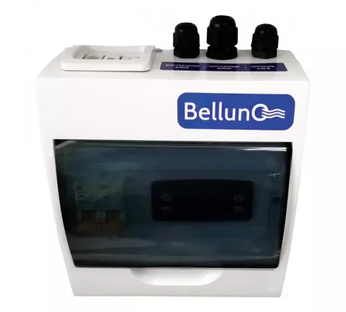 Холодильная сплит-система Belluna S115 Эконом Холодильная сплит-система Belluna S115 Эконом