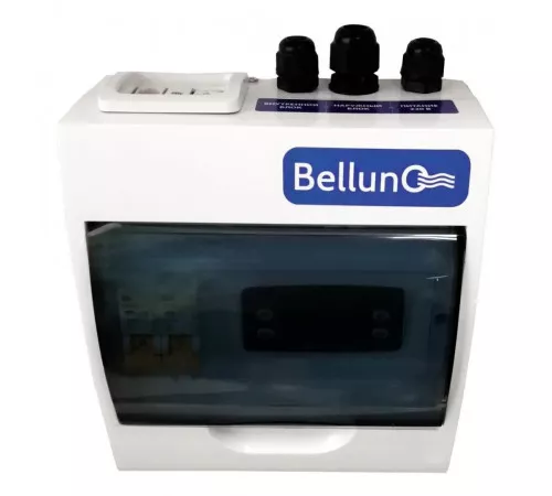 Холодильная сплит-система Belluna S342 Эконом Холодильная сплит-система Belluna S342 Эконом
