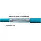 Двухжильный кабель теплого пола Nexans Millicable Flex 15 /900w (4.5-6.0 кв.м)