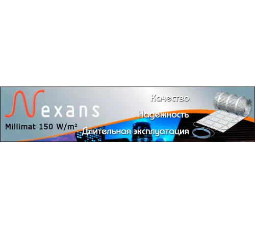 Нагревательный мат NEXANS Millimat/150 220W (1,5 м²) в плиточный клей Нагревательный мат NEXANS Millimat/150 220W (1,5 м²) в плиточный клей