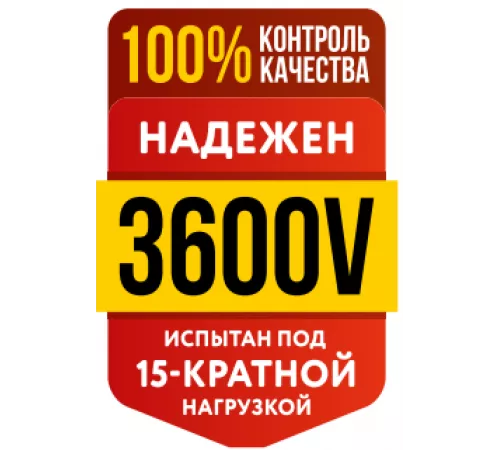 Нагревательный кабель Теплолюкс Tropix ТЛБЭ 5,0 м/100 Вт Нагревательный кабель Теплолюкс Tropix ТЛБЭ 5,0 м/100 Вт