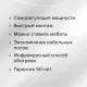 Теплый пол пленочный CALEO PLATINUM 230 ВТ/м2 5,0 м2