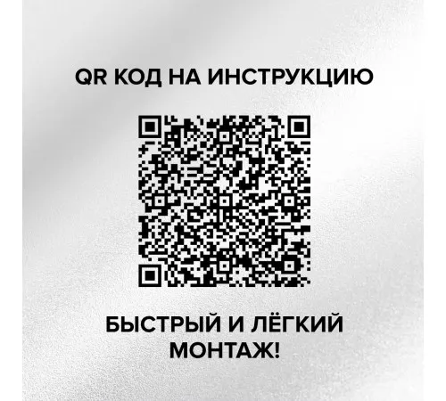 Теплый пол пленочный CALEO PLATINUM 230 ВТ/м2 3,5 м2 Теплый пол пленочный CALEO PLATINUM 230 ВТ/м2 3,5 м2