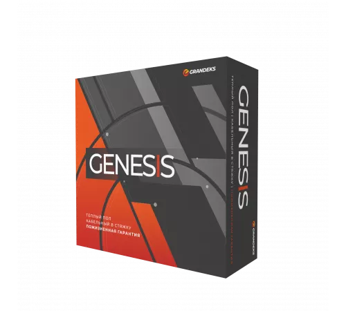 Система теплого пола кабельная двухжильная Genesis 20,0 м. 400Вт.