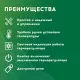 Терморегулятор РТ-05