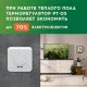 Терморегулятор РТ-05