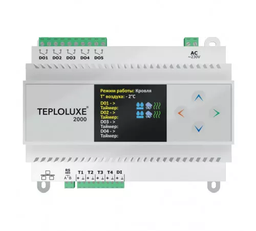 Контроллер Teploluxe 2000 Контроллер Teploluxe 2000