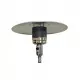 Газовый обогреватель NORTEC Garden Sun MPH-12S Уличный