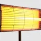 Световой обогреватель SUNNY ATR 2600