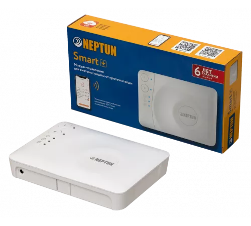 Модуль управления, защита от протечек воды Neptun (Нептун) Smart+