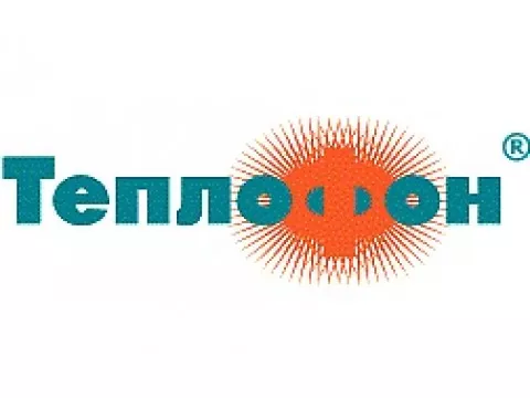 Теплофон - инфракрасные обогреватели