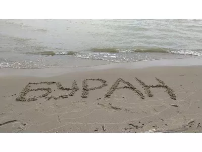 Заметка о том, как мы Забуранили и проводили лето!