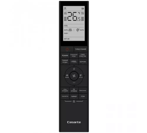 Инверторный настенный кондиционер Casarte CAS35CC1/R3-S / 1U35CC1/R3