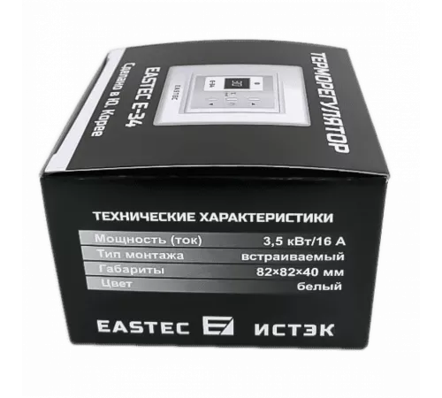 Терморегулятор EASTEC E-34 белый (Встраиваемый 3,5 кВт) Терморегулятор EASTEC E-34 белый (Встраиваемый 3,5 кВт)