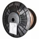 STB 24-2 CR (24 Вт/м) Саморегулирующийся нагревательный кабель, пог.м.