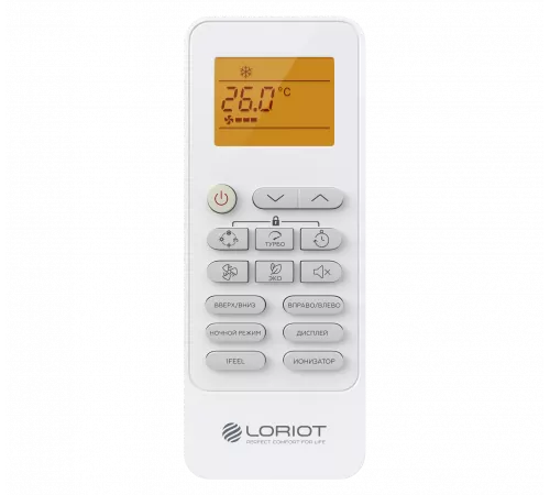 Инверторная сплит-система Loriot NEON Inverter LAC IN-09TA