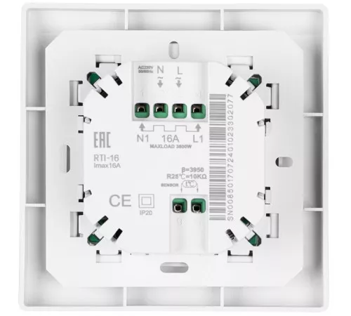Кабель нагревательный Royal Thermo RTDC 2-17-600 с терморегулятором RTO-16 Кабель нагревательный Royal Thermo RTDC 2-17-600 с терморегулятором RTO-16