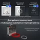 Кабель нагревательный Royal Thermo Doublepower Cable RTDC 2-17-100 (комплект)