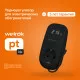 Розеточный терморегулятор Welrok pt bk