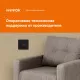 Терморегулятор Welrok vt bk