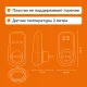 Розеточный терморегулятор Welrok pt 2m red