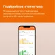 Умный Wi-Fi терморегулятор для теплого пола Welrok oz
