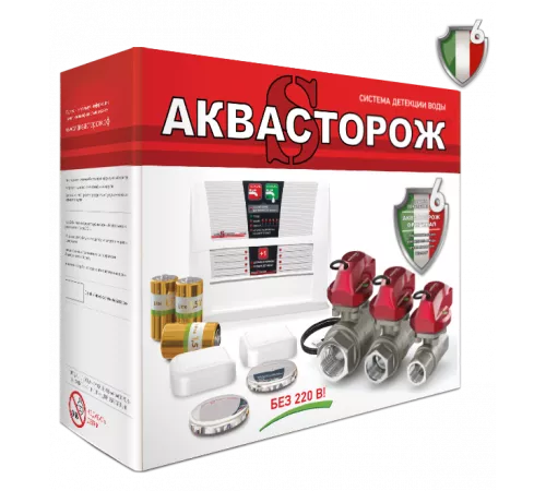 Набор 22.80 1″ RuB, Оригинал, Э,PRO
