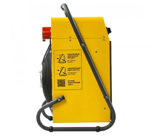 Пушка тепловая BALLU BHP-M2-15 Пушка тепловая BALLU BHP-M2-15