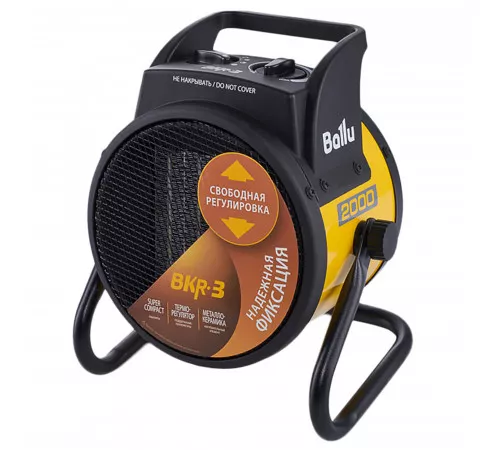 Пушка тепловая BALLU BKR-3 Пушка тепловая BALLU BKR-3
