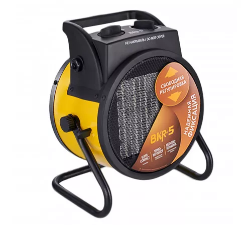 Пушка тепловая BALLU BKR-5 Пушка тепловая BALLU BKR-5