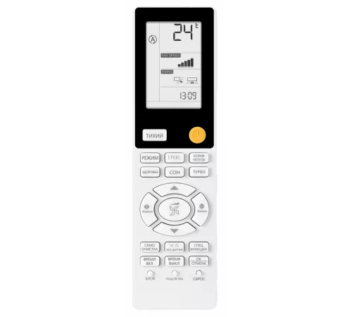 Кондиционер инверторный Haier AS70S2SF3FA-B/1U70S2SJ2FA Кондиционер инверторный Haier AS70S2SF3FA-B/1U70S2SJ2FA