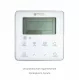 Кассетный кондиционер Royal Clima ES-C 18HRI/ES-E 18HXI/ES-C pan/1X