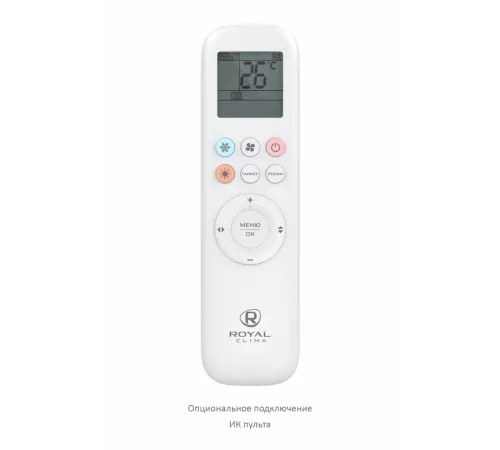 Канальный кондиционер Royal Clima CO-D 18HNXA/CO-E 18HNX Канальный кондиционер Royal Clima CO-D 18HNXA/CO-E 18HNX